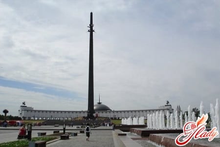 поклонная гора