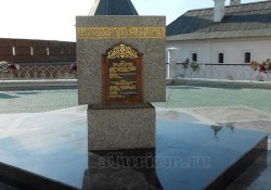 dostoprimechatelnosti-kazani-05