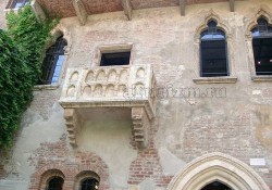 dostoprimechatelnosti-verony-14