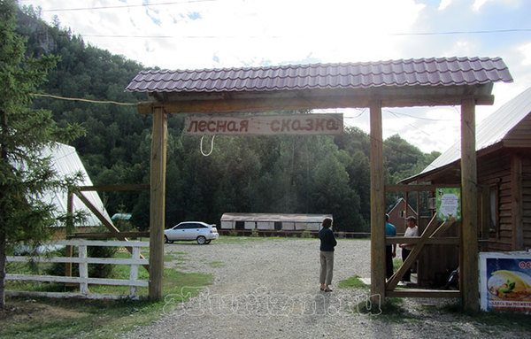 muradymovskoe-ushchelie-02