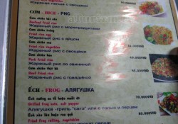 nyachang-vietnam-50