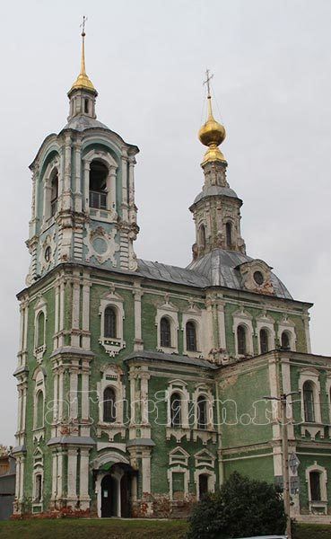 Никитская церковь фото