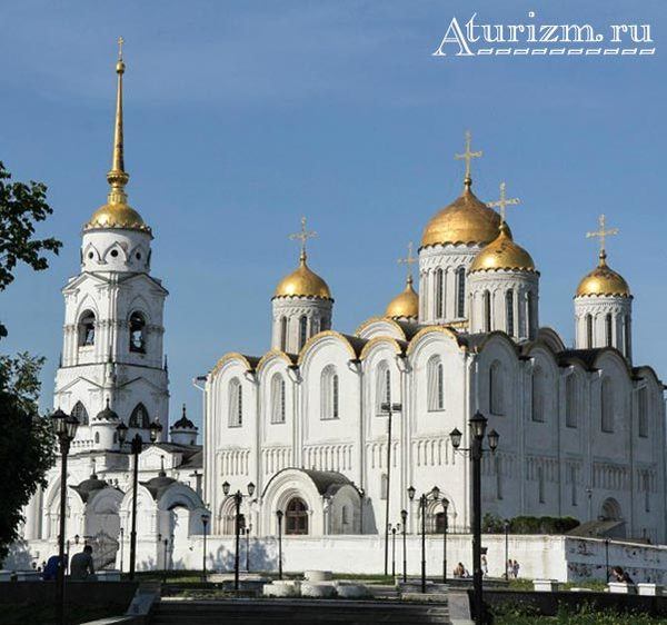 Успенский собор фото