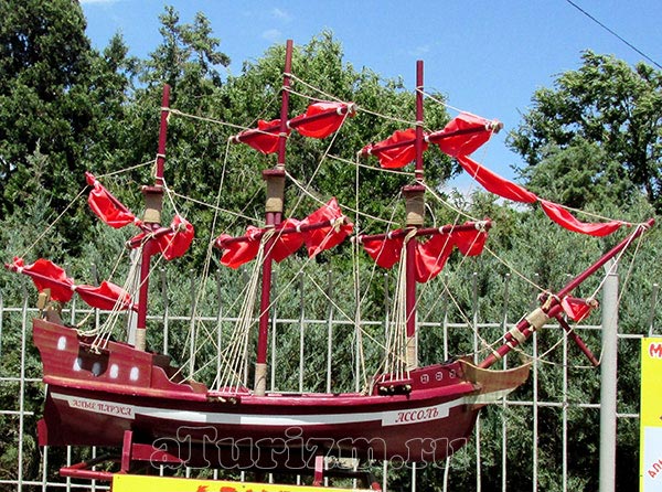 koktebel (8)