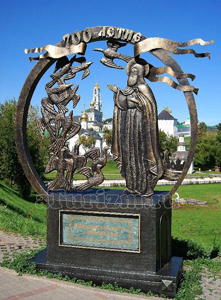 Памятный знак к 700-летию преподобного Сергия Радонежского