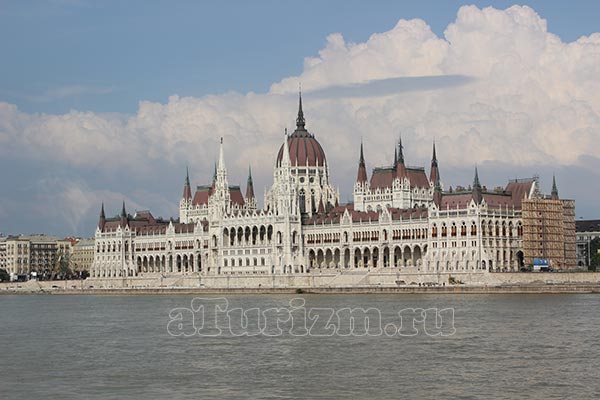 Парламент
