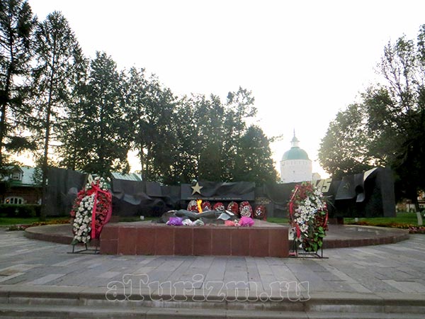 Братская могила
