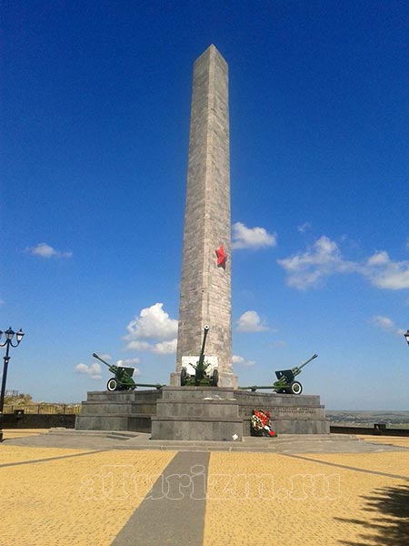 Гора Митридат