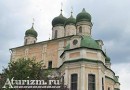 Достопримечательности Переславля-Залесского