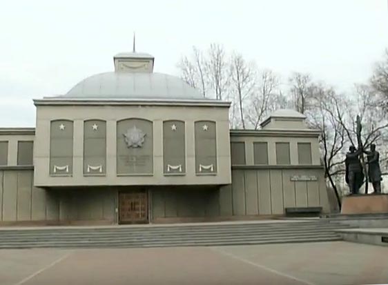 Музей «Мемориал Победы»