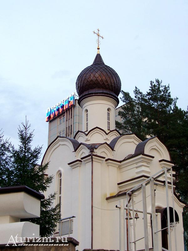 Красноярск фото галерея