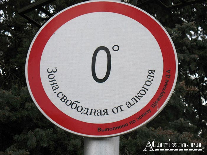 ojAZgconIA8