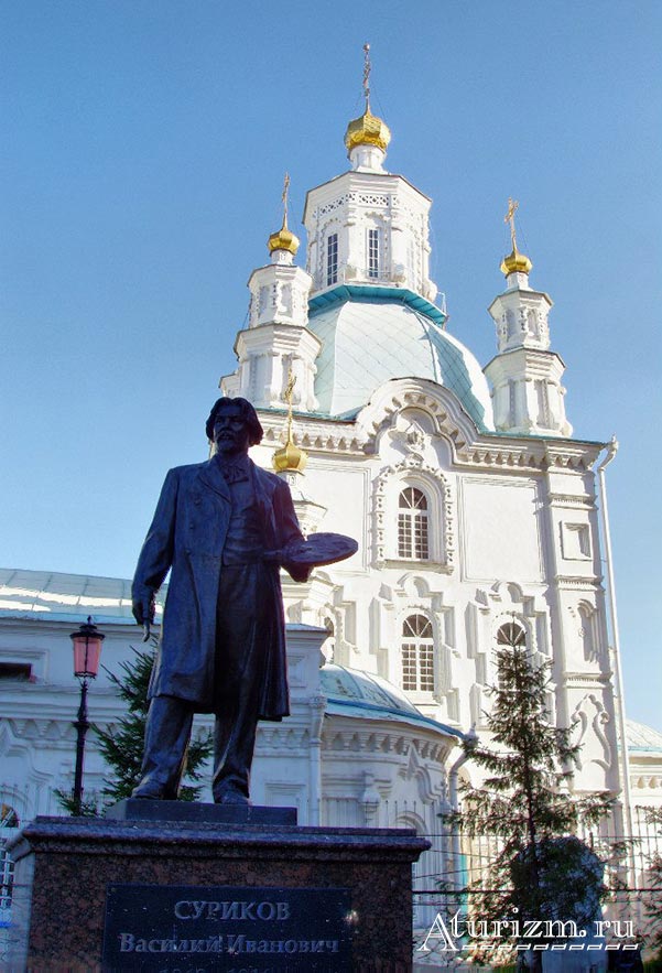 Свято-Покровский кафедральный собор