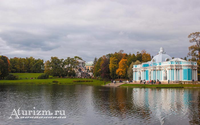 Екатерининский парк фото