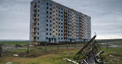 оставленные города