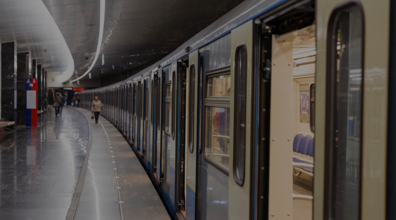 Запреты в метро
