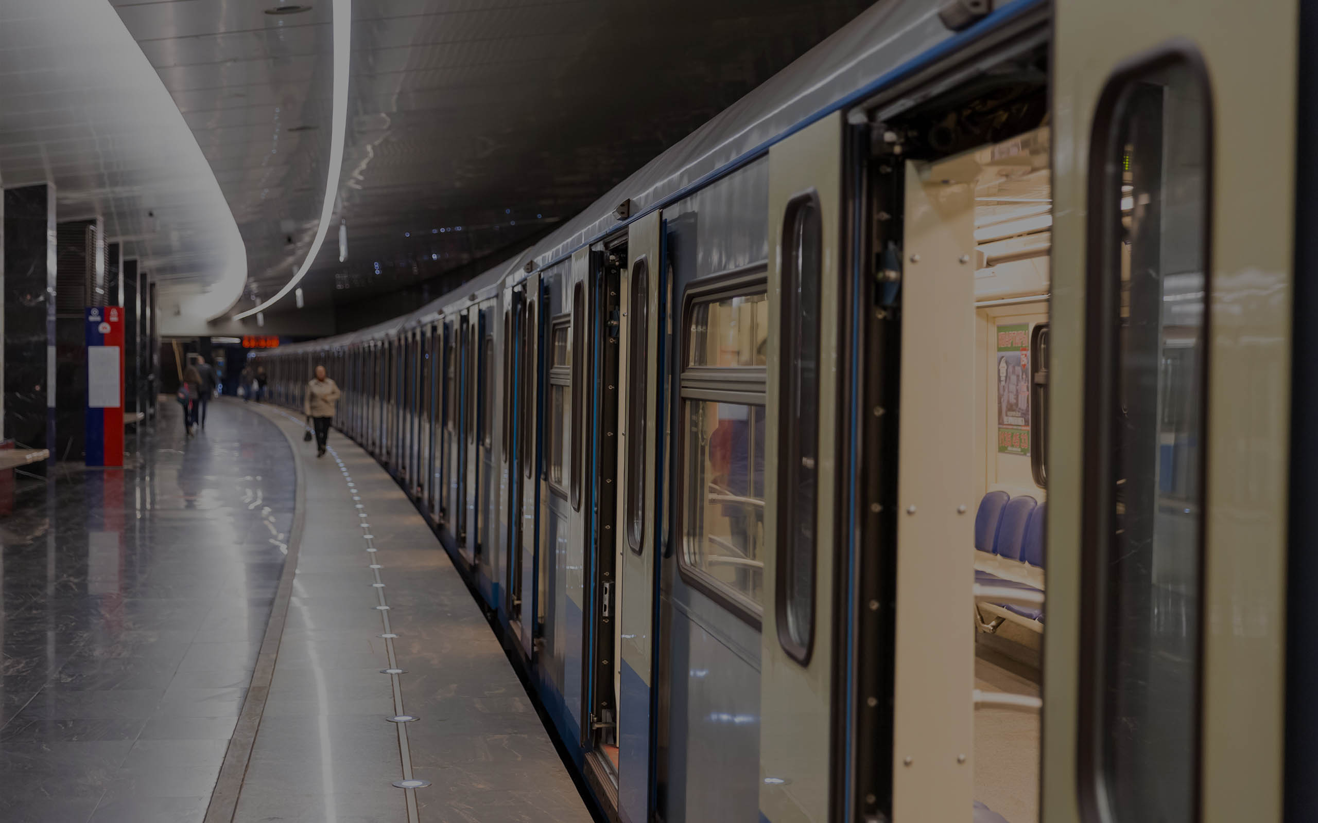 Запреты в метро