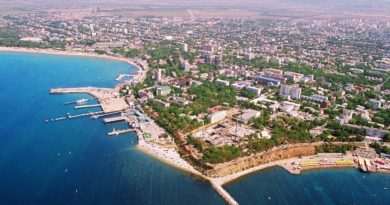 Анапа