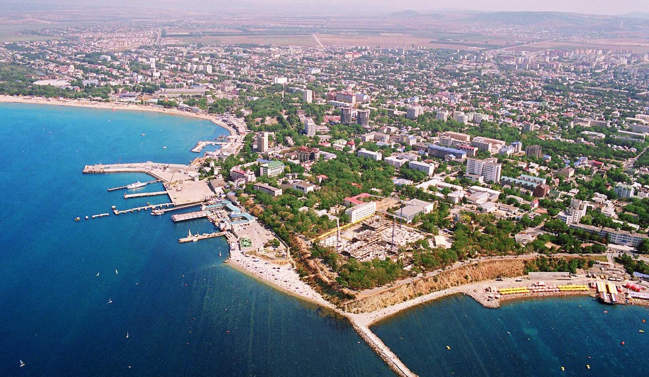 Анапа