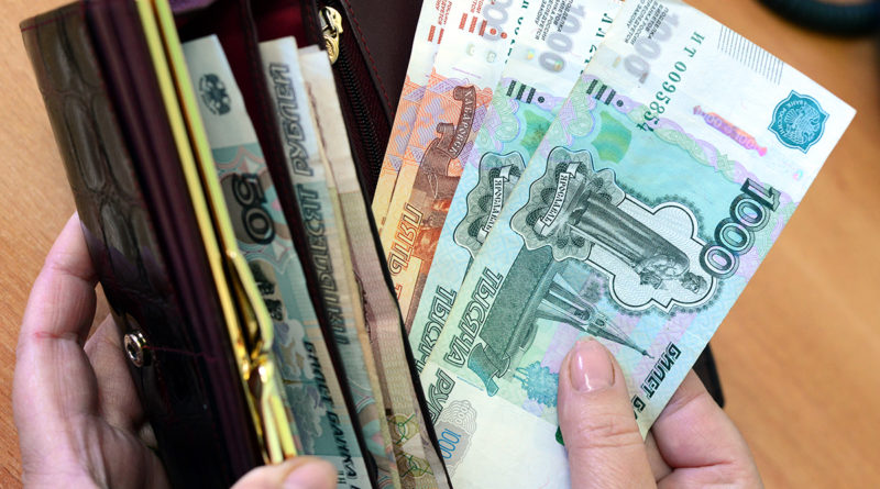 Какие расходы не учитывают