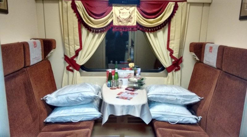 Вагон СВ