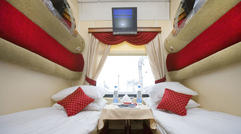 Купе СВ