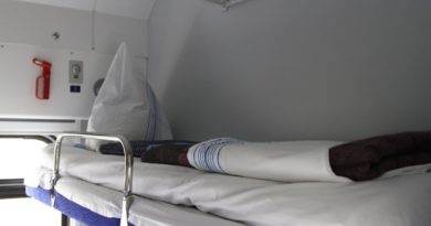 Белье в поезде