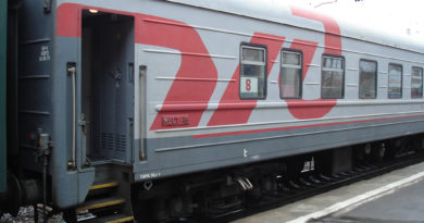 Вход в вагон