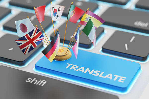 Онлайн переводчик m-translate.com.ua